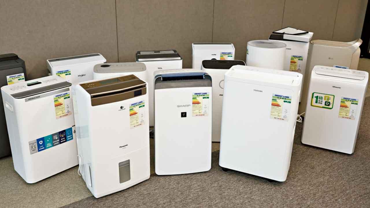 抽濕機測試 5抽濕量較聲稱低 消委會促停用廠商環境抽濕量宣傳