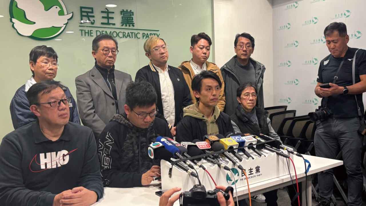 民主黨步向解散