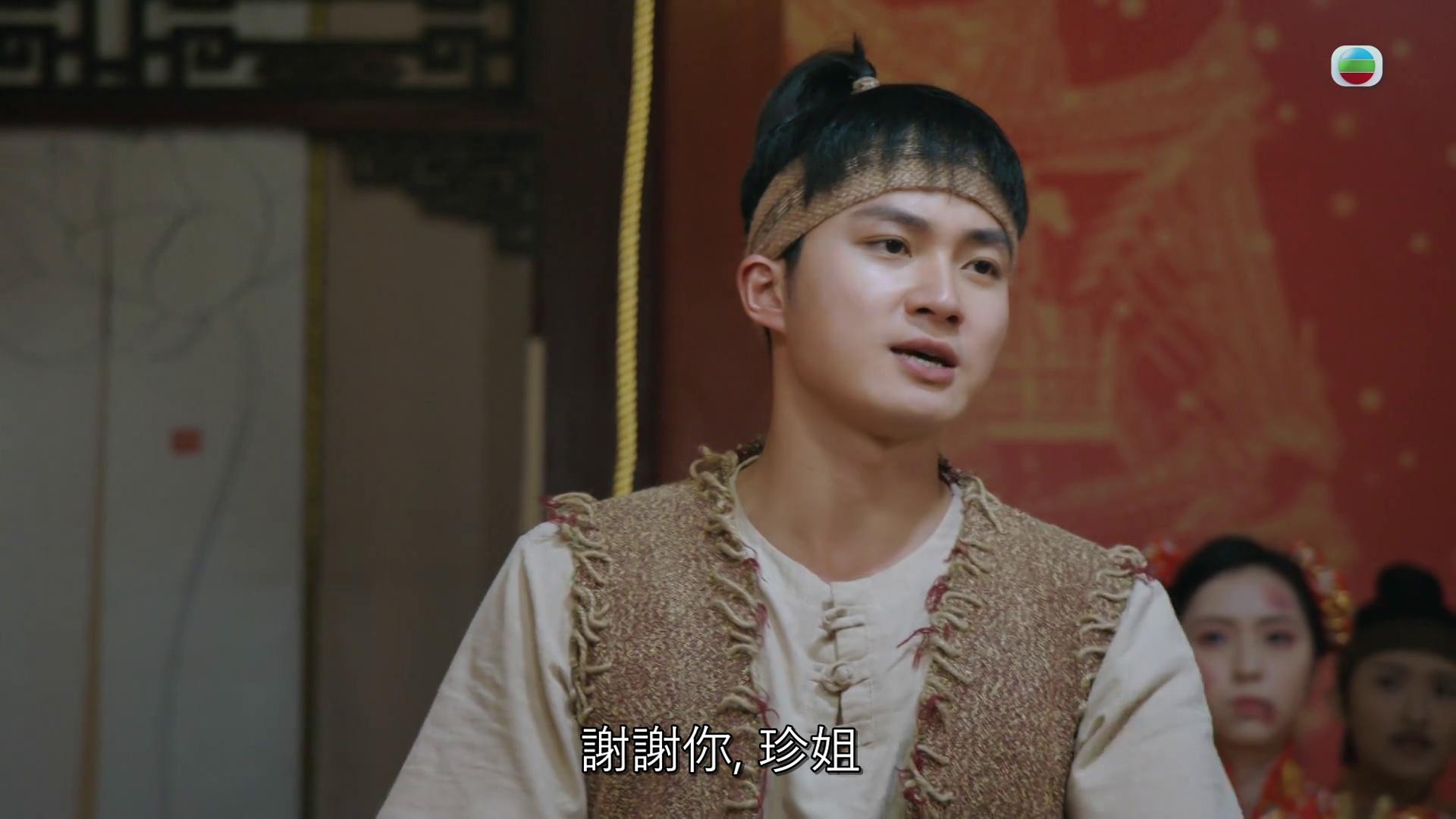 痞子無間道｜選婿大會玩轉頒獎禮元素 周嘉洛激動「多謝珍姐」變全集笑位