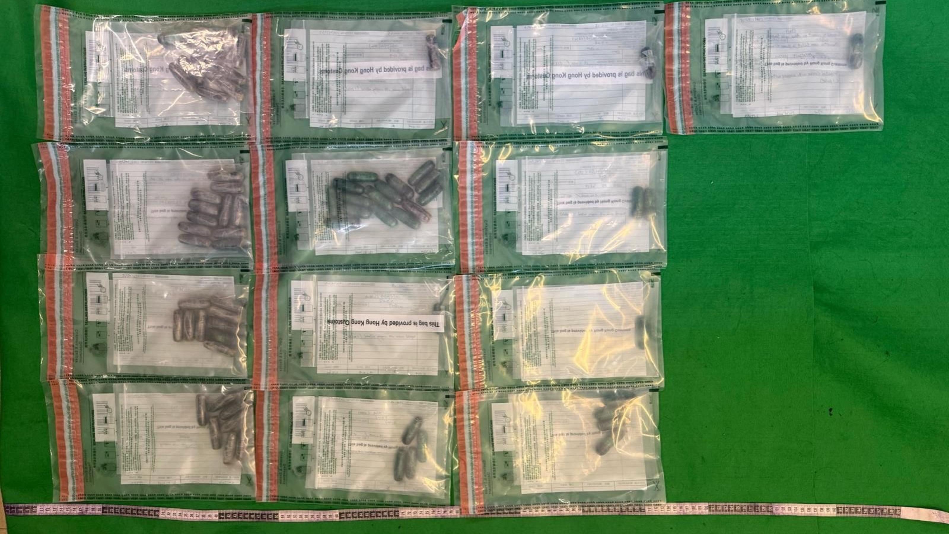 被捕人士從體內排出共68粒懷疑可卡因。