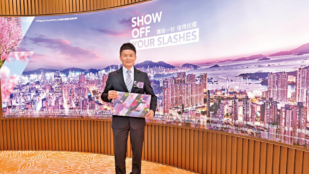 強調市價推售 Belgravia Place 2期公布樓書 料周內開價