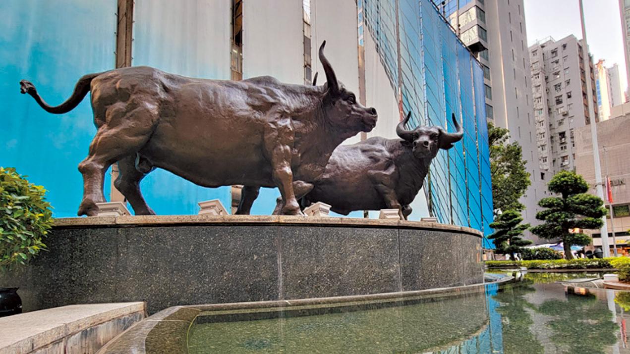 散戶最擔心的問題