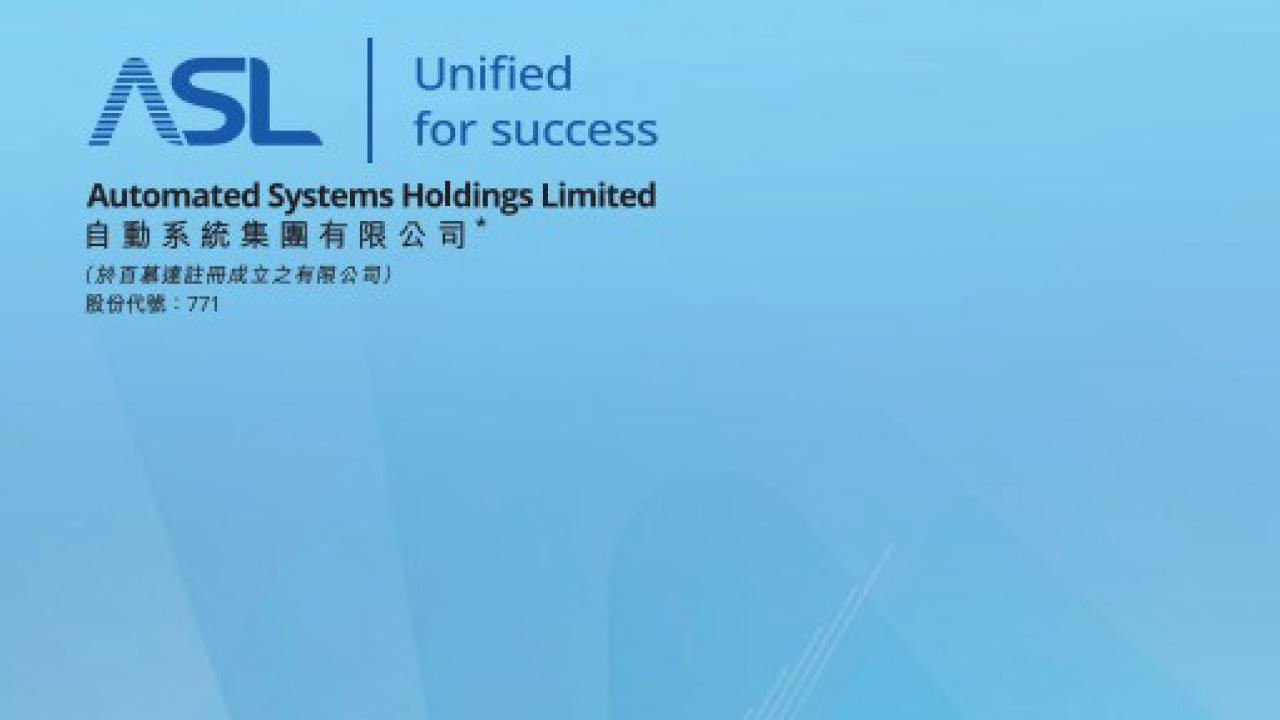 本土科企滄海遺珠
