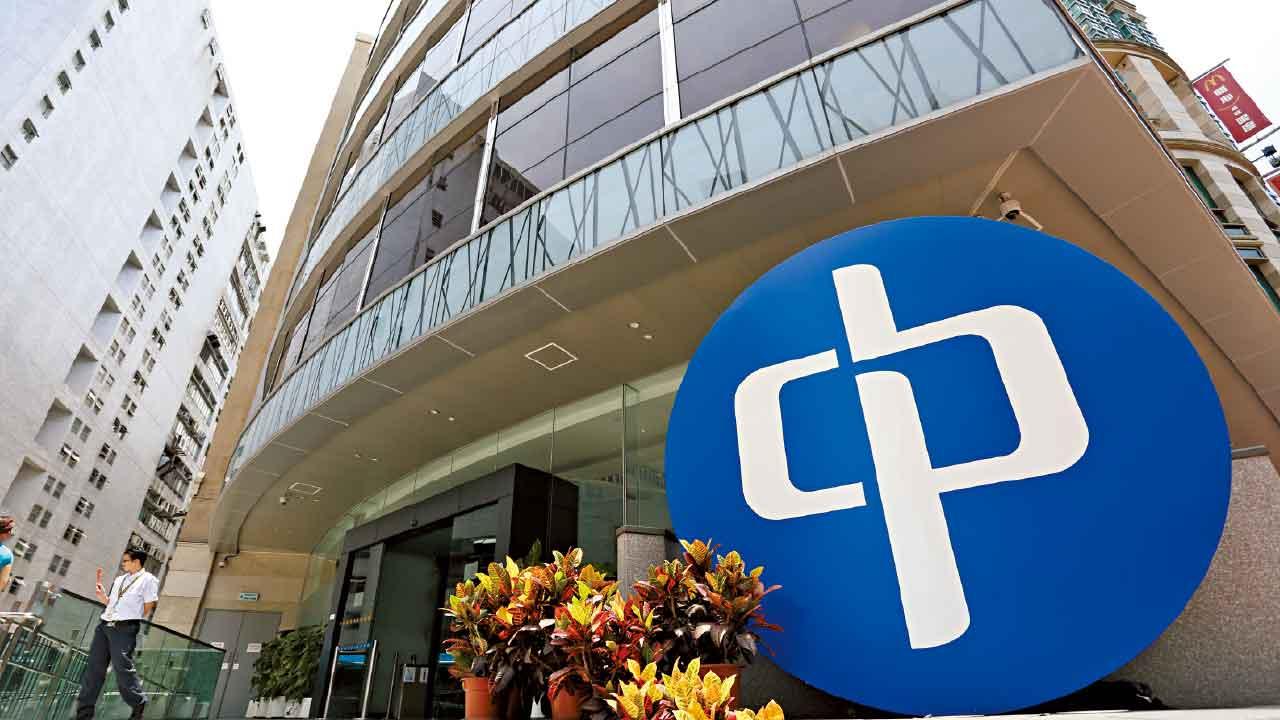 業績優股價揚 4年首增分派 中電息率近5厘