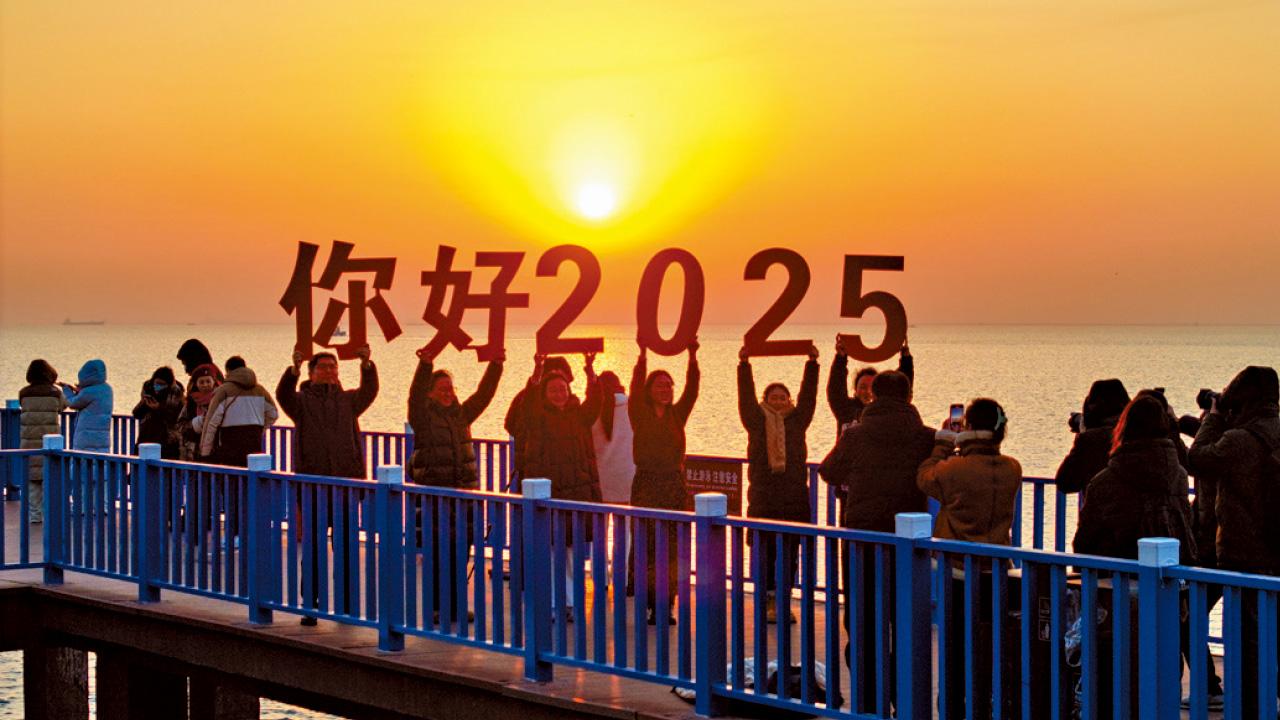 願望得失決於「心態」