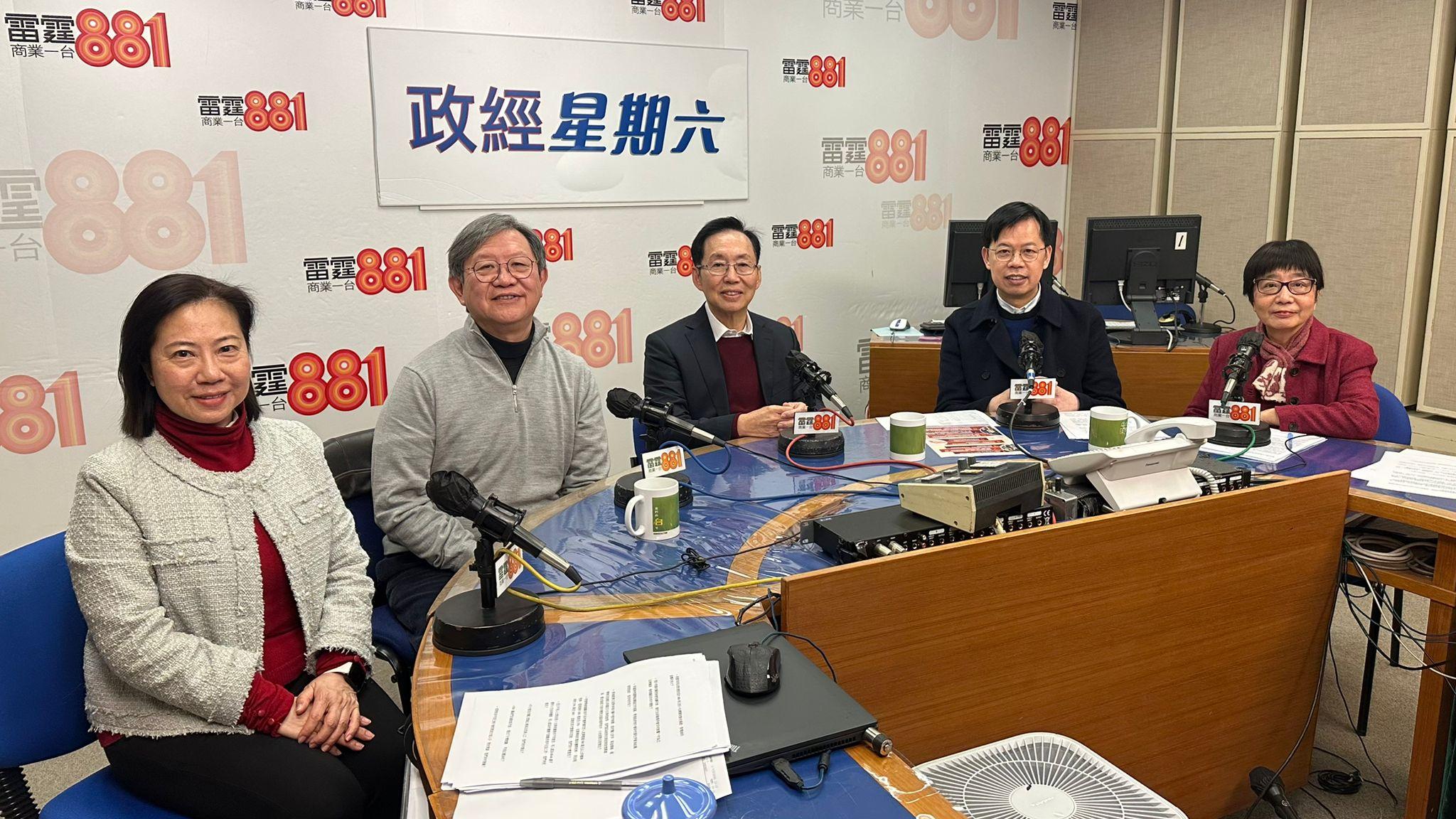 林宣武(左二)支持政府向世貿申訴，料美國關稅舉措為港添不明朗因素(商台圖片)