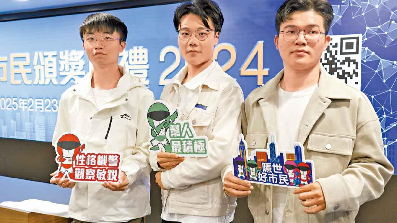 途經金紫荊助救墮海市民 3遊客善行獲頒好市民獎