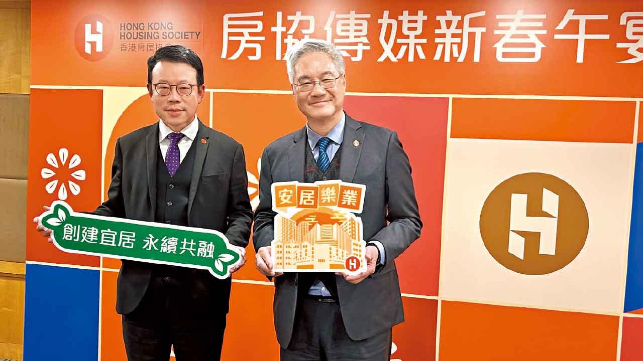 房協下年度逾8000單位出租出售 安達臣道 馬會道1.6萬單位下月底開售