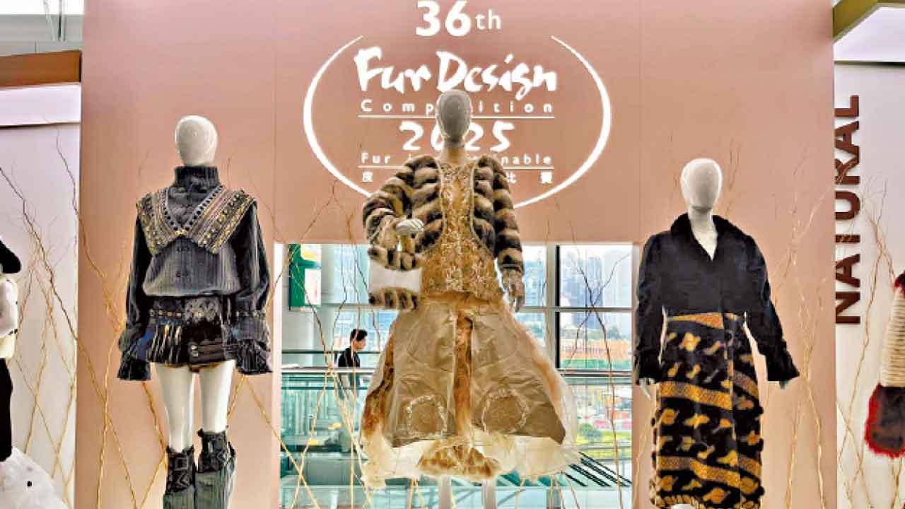 香港毛皮業邁向國際