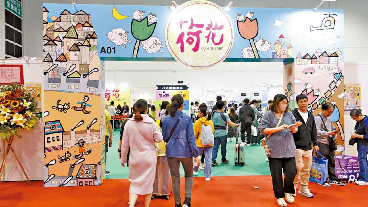 爸媽必去！全港最大型荷花BB展 今日會展開鑼！ 一連3日掃盡孕婦嬰兒用品