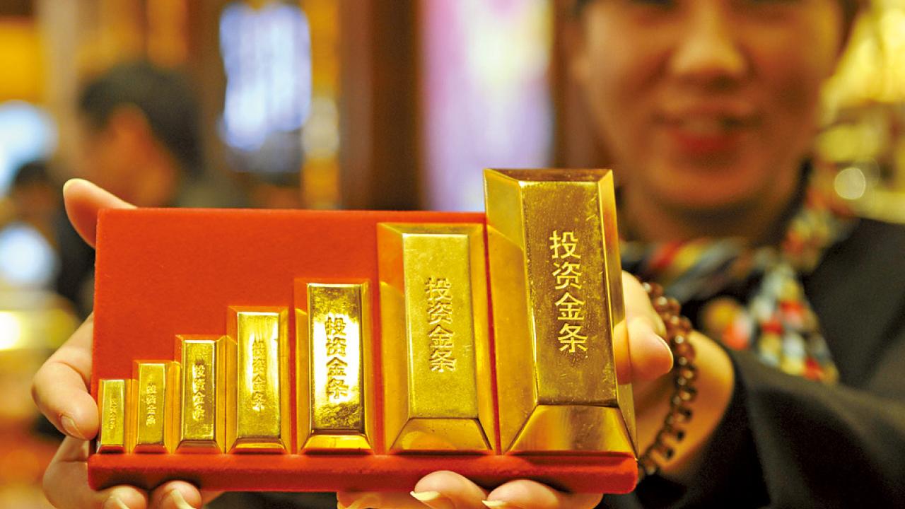 金價進入長牛 長線目標看5千美元