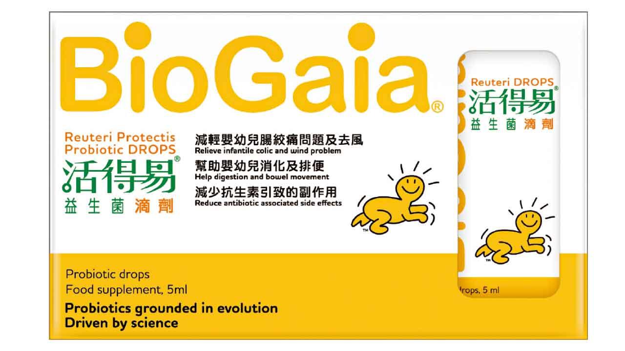 活得易益生菌 守護寶寶的健康