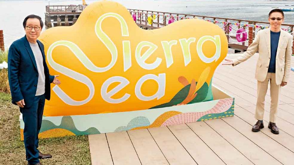 年內推6盤涉逾3千伙 新地西沙SIERRA SEA 最快下月出擊