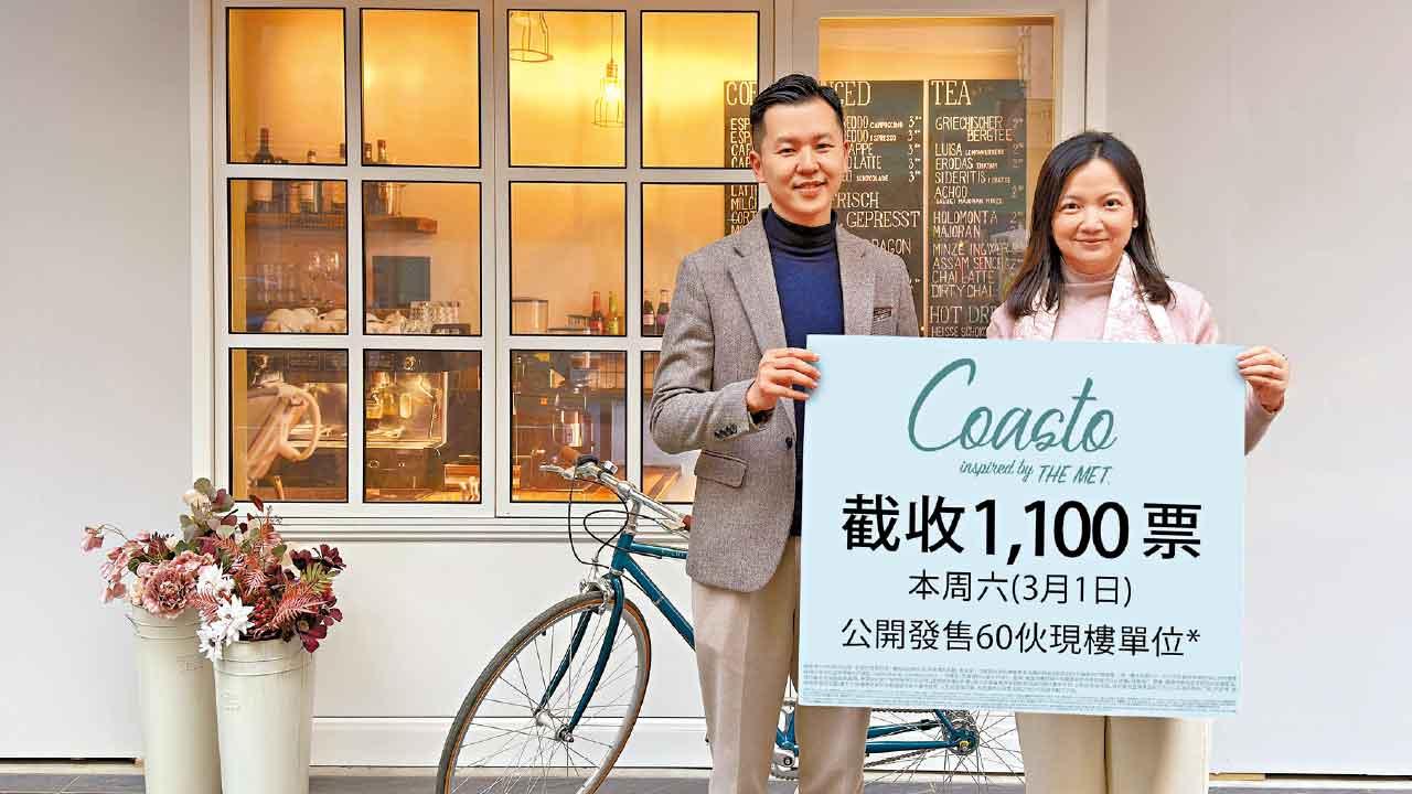 市區3盤共收8950票 財案後一手熱鬧 逾730伙推售 近5個月來最旺