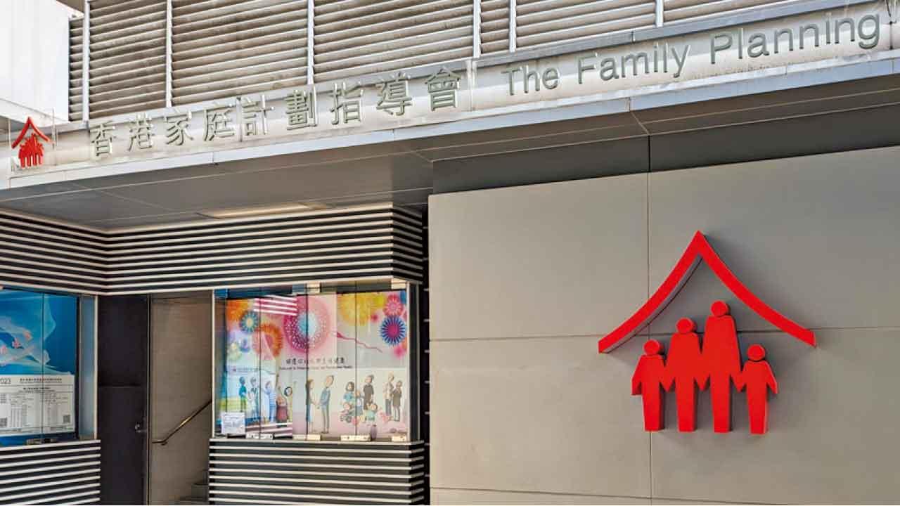 騙徒用家計會郵箱發詐騙電郵 或致逾450人電郵地址外洩