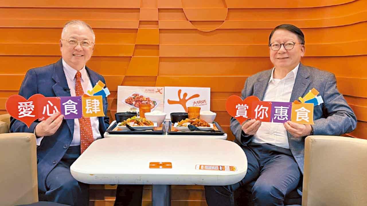 5萬套長者食肆優惠券將派完  陳國基︰或加碼擴展至早餐下午茶