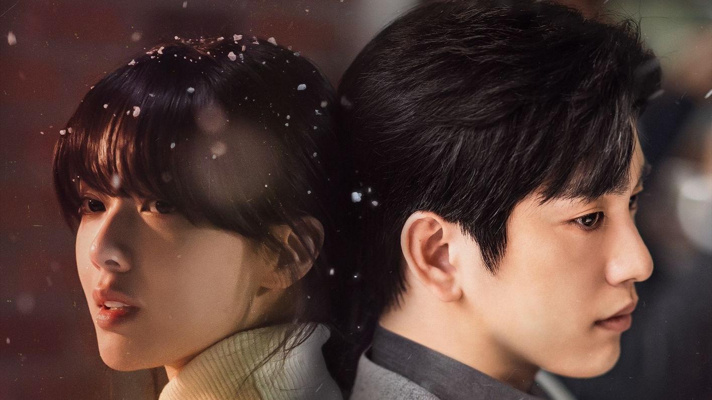 姜草神作《魔女》本周六開播 朴珍榮夥拍盧正義上演雙向救贖