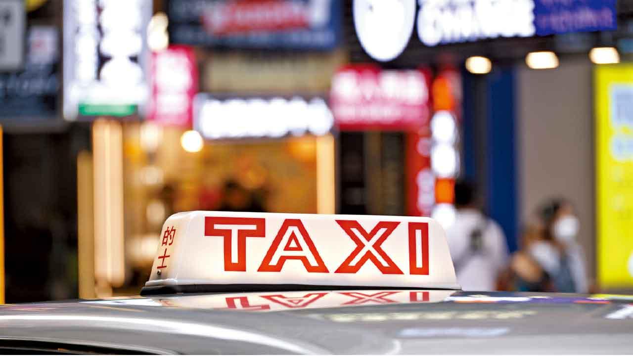 特首籲業界理性解決問題 黃羽庭︰無正式宣布的士罷駛