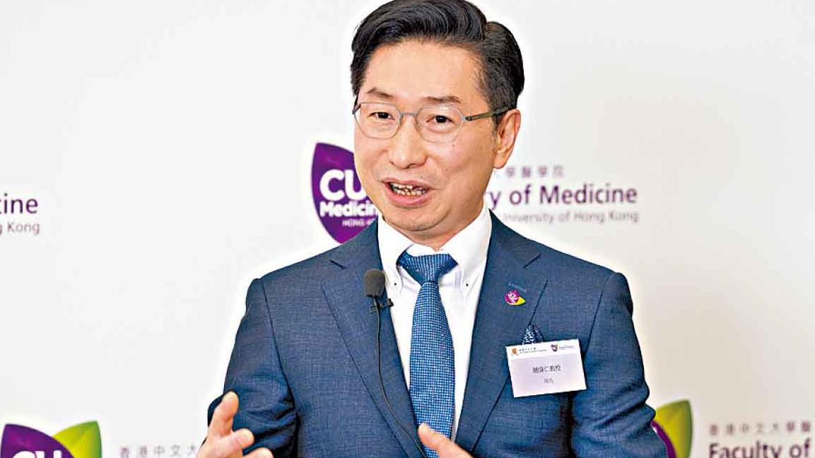 中大港大醫學院 第二學位申請待批