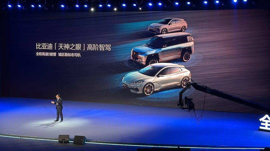 比亞迪「天神之眼」