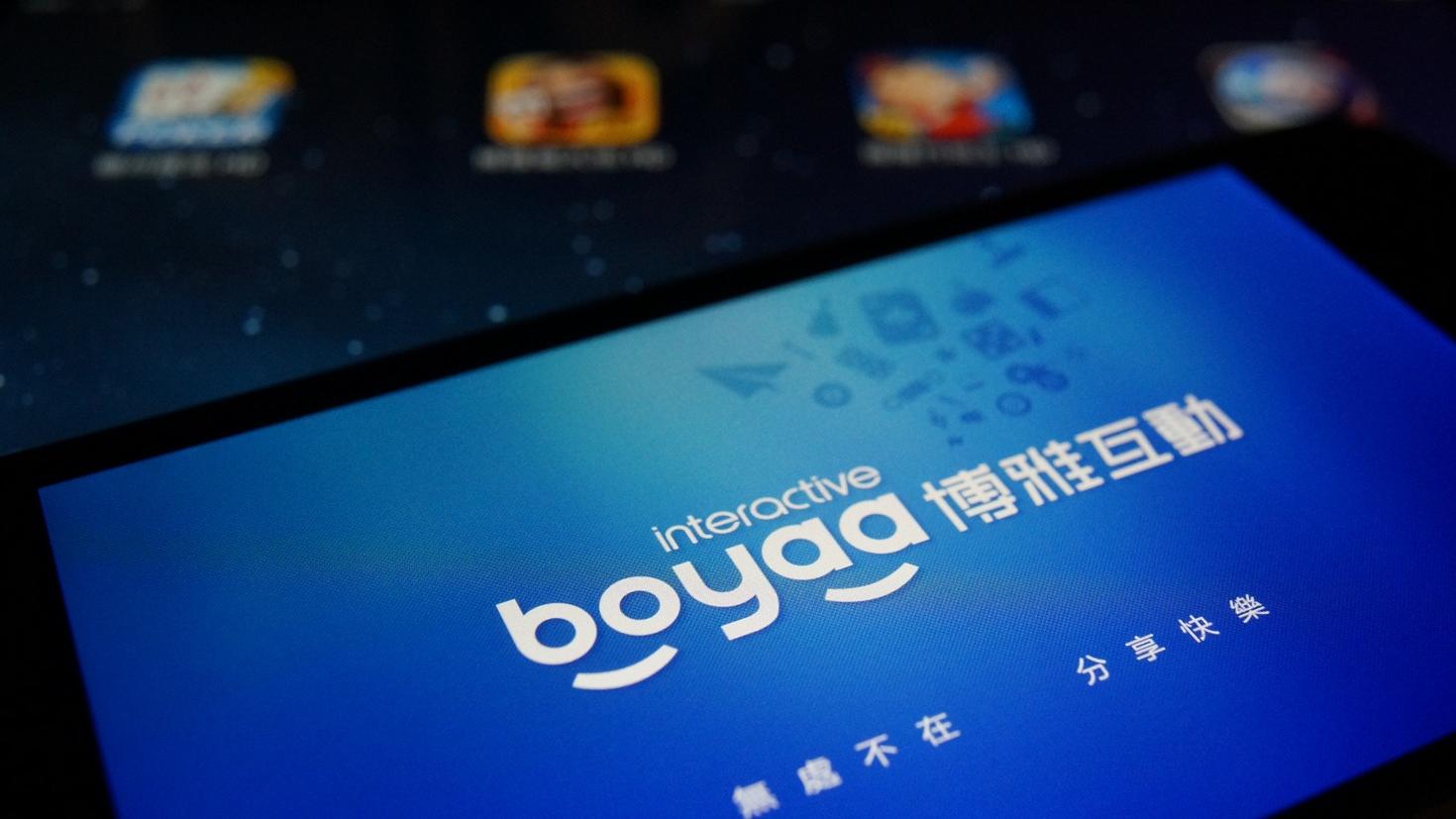 買比特幣大賺！博雅盈喜 去年純利飆逾6倍