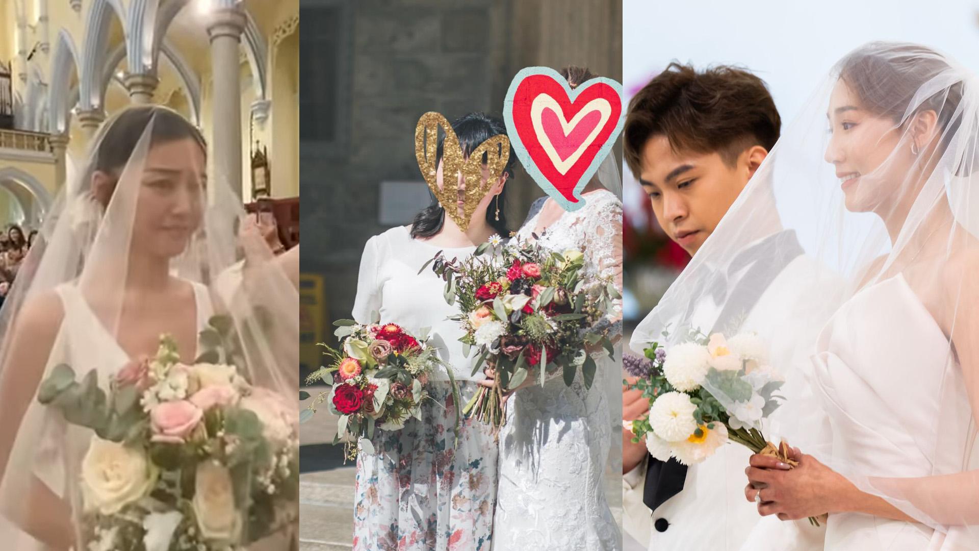 衛詩雅黎寬怡花球成焦點 原來仲有一位女藝人結婚