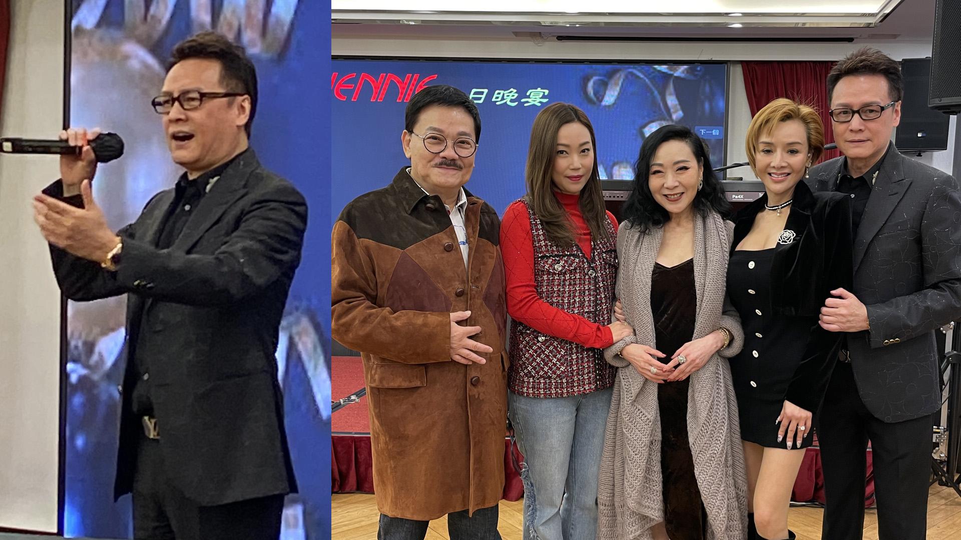 楊仲恩請葉子楣吳麗珠詹秉熙為好友慶生 預告《執法者們》3月播