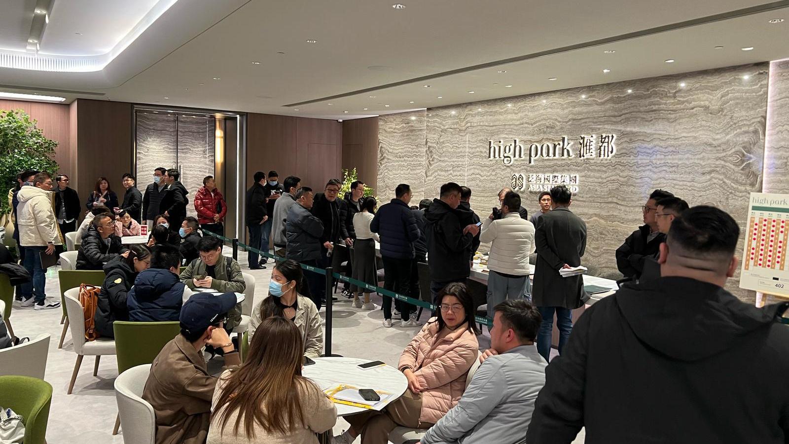 滙都II單日沽29伙 現「一客兩食」涉1050萬 購入作投資及自用｜洪水橋新盤