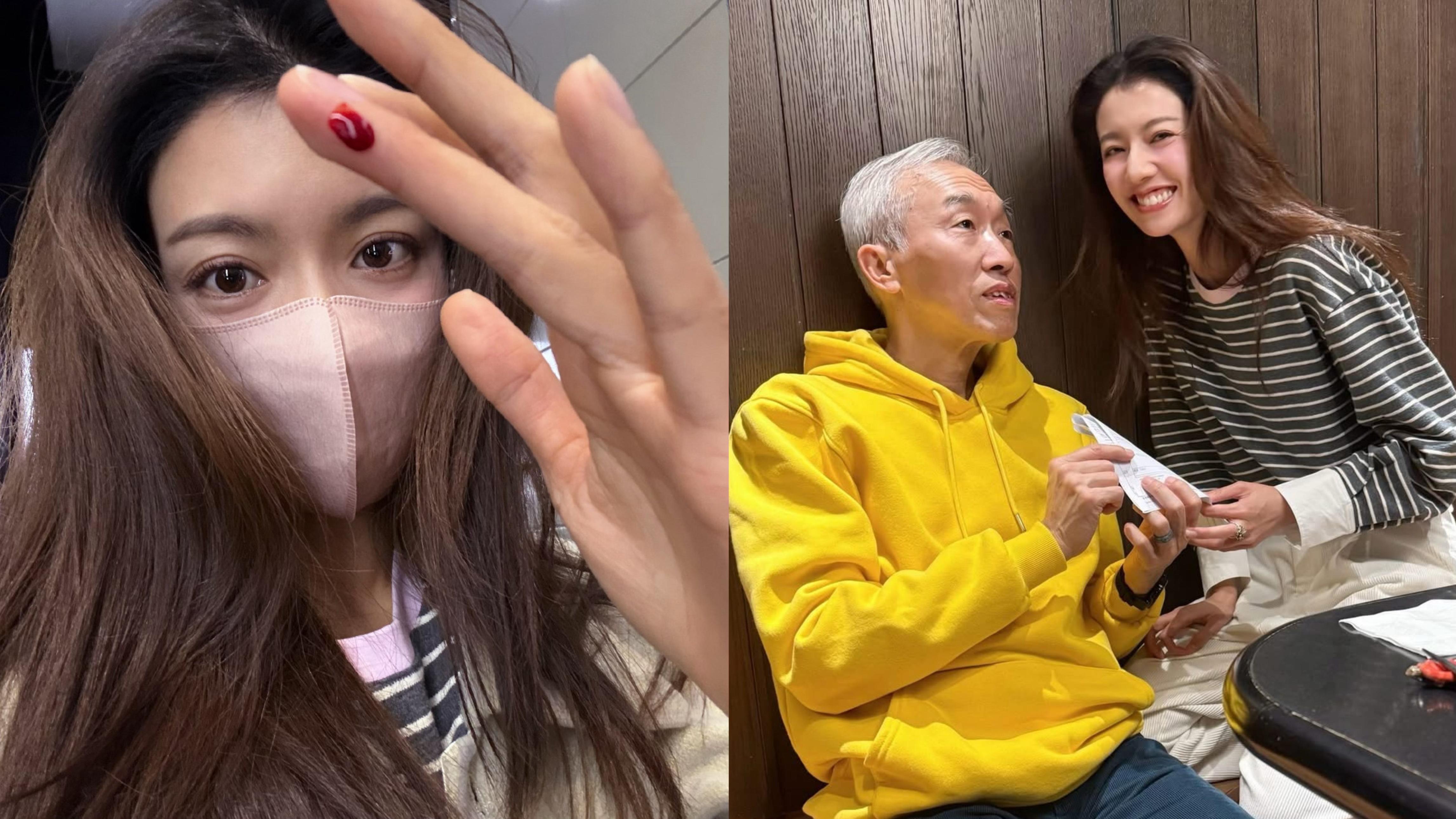 蔡思貝34歲生日遇血光之災 送電費水費單贈爸爸作禮物