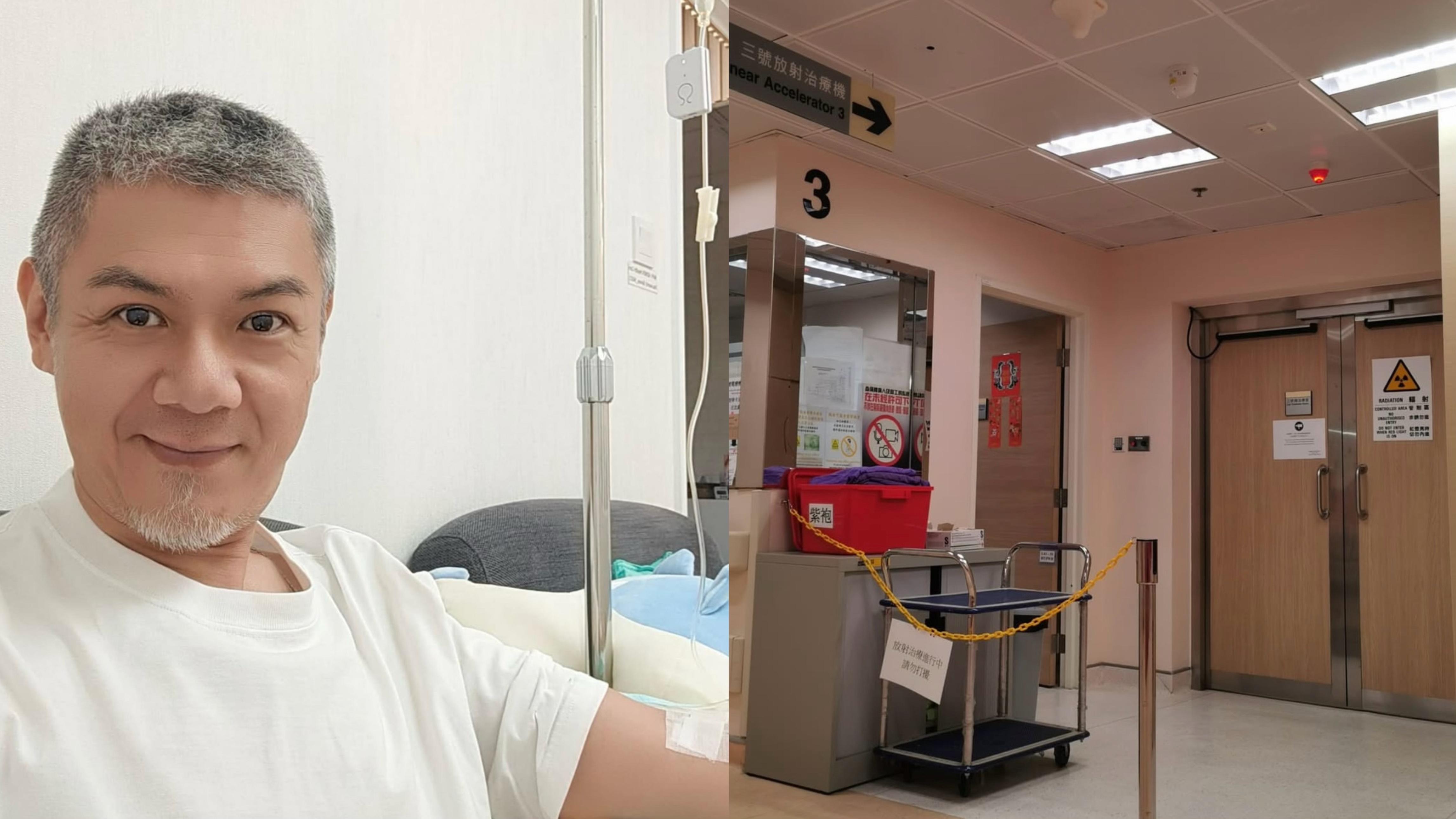 TVB御用惡人患直腸癌怕成負累 彭皓鋒樂觀抗癌接受一連5日電療 