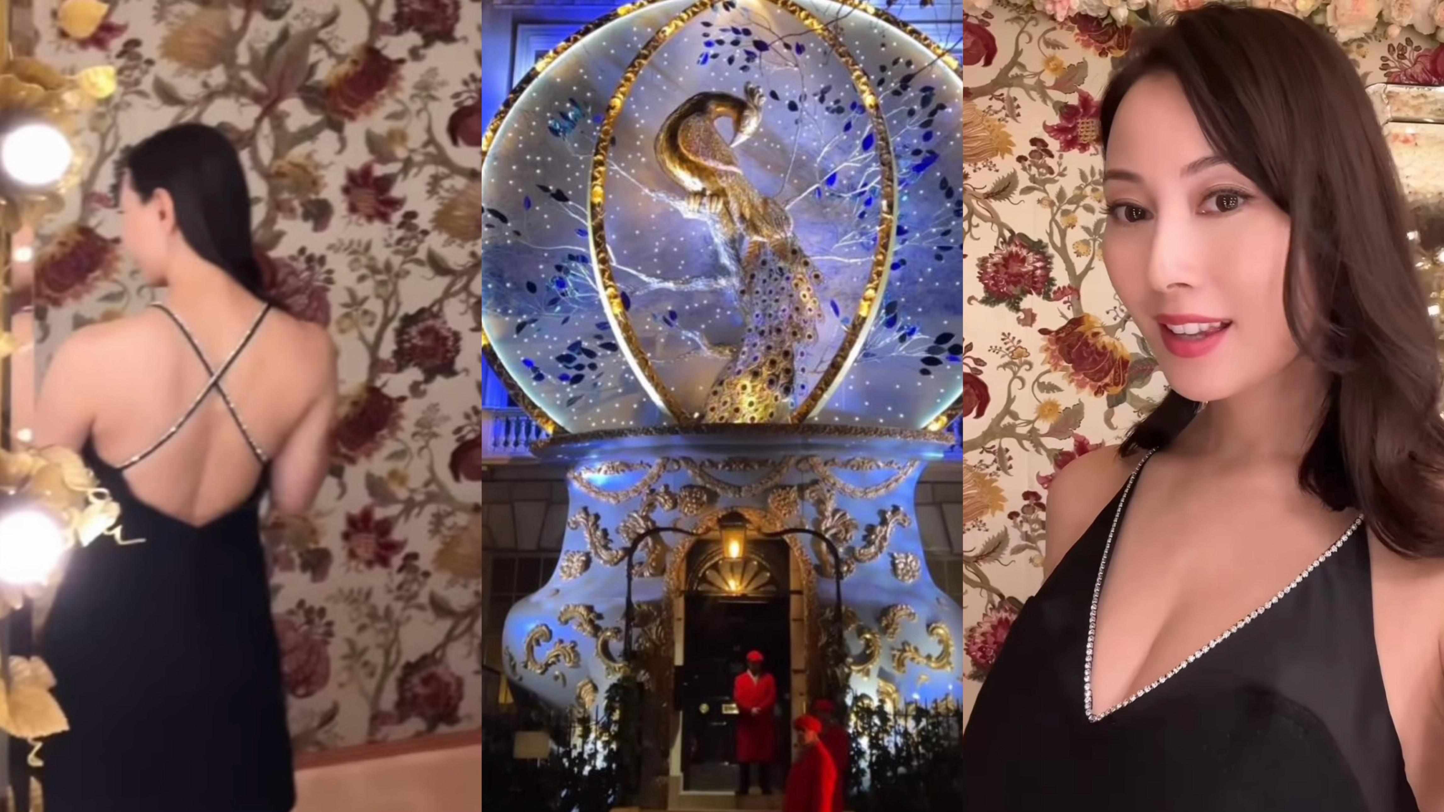 袁嘉敏課金4800元參加「富豪飯局」 惜事與願違全是夫婦 