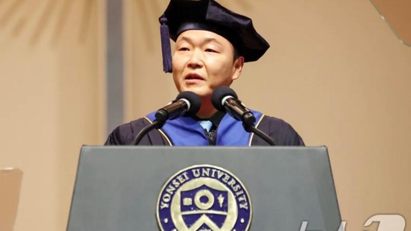 「江南大叔」PSY獲頒延世大學榮譽畢業證書