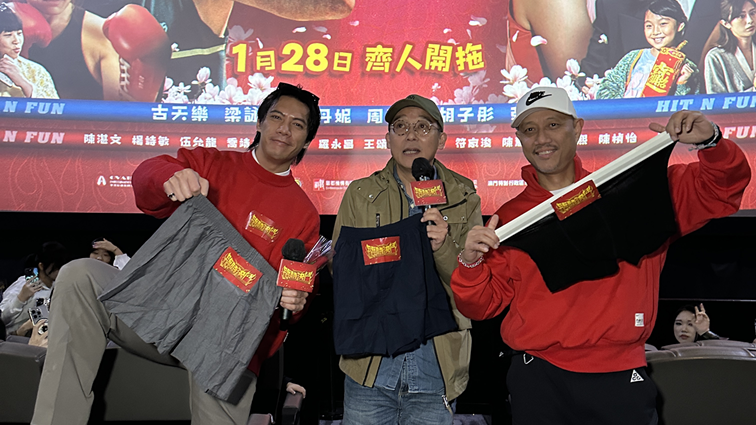 臨時決鬥｜票房衝破800萬 張文傑為胡子彤準備孖煙囪找數