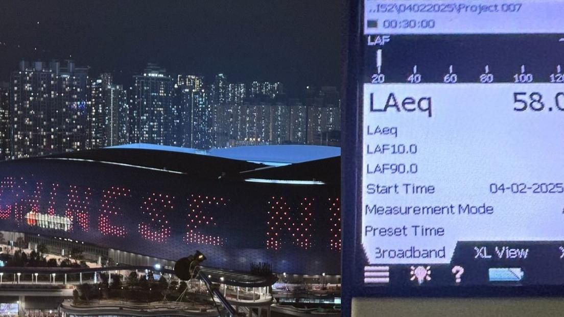 啟德體育園｜環保署：足球賽演練符合噪音規限 只偶爾聽到入球歡呼聲