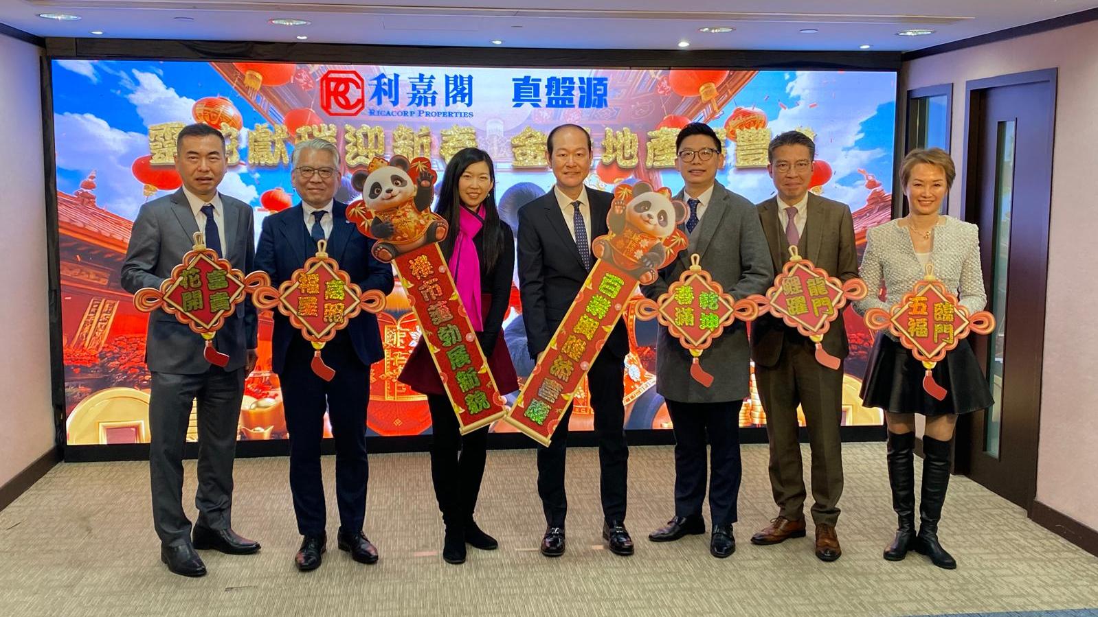 利嘉閣：今年樓價睇升5% 目標增聘400人 倡財案放寬投資移民及印花稅