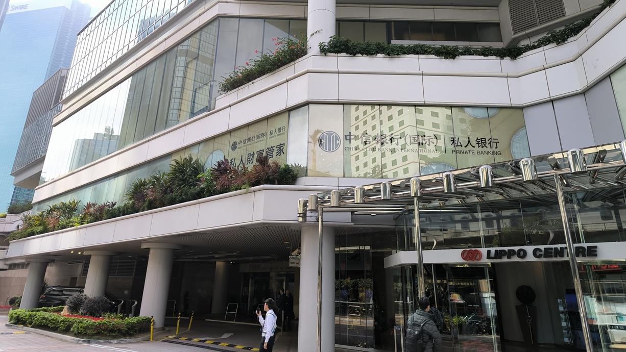 永倫集團4.5億蝕放力寶中心舖位 低8年前購入價約38%｜商舖市況