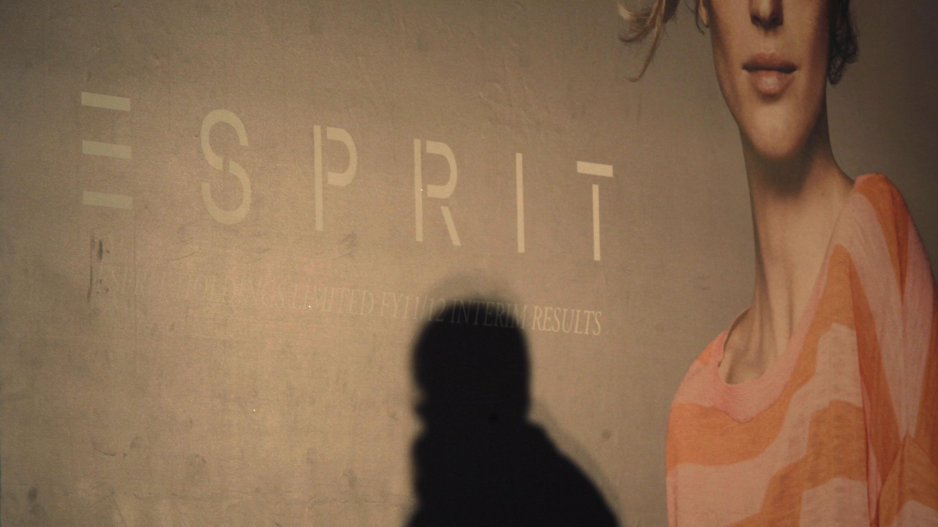 仲未蝕完！思捷料虧損收窄至不足12億 仍受累「歷史遺留成本」