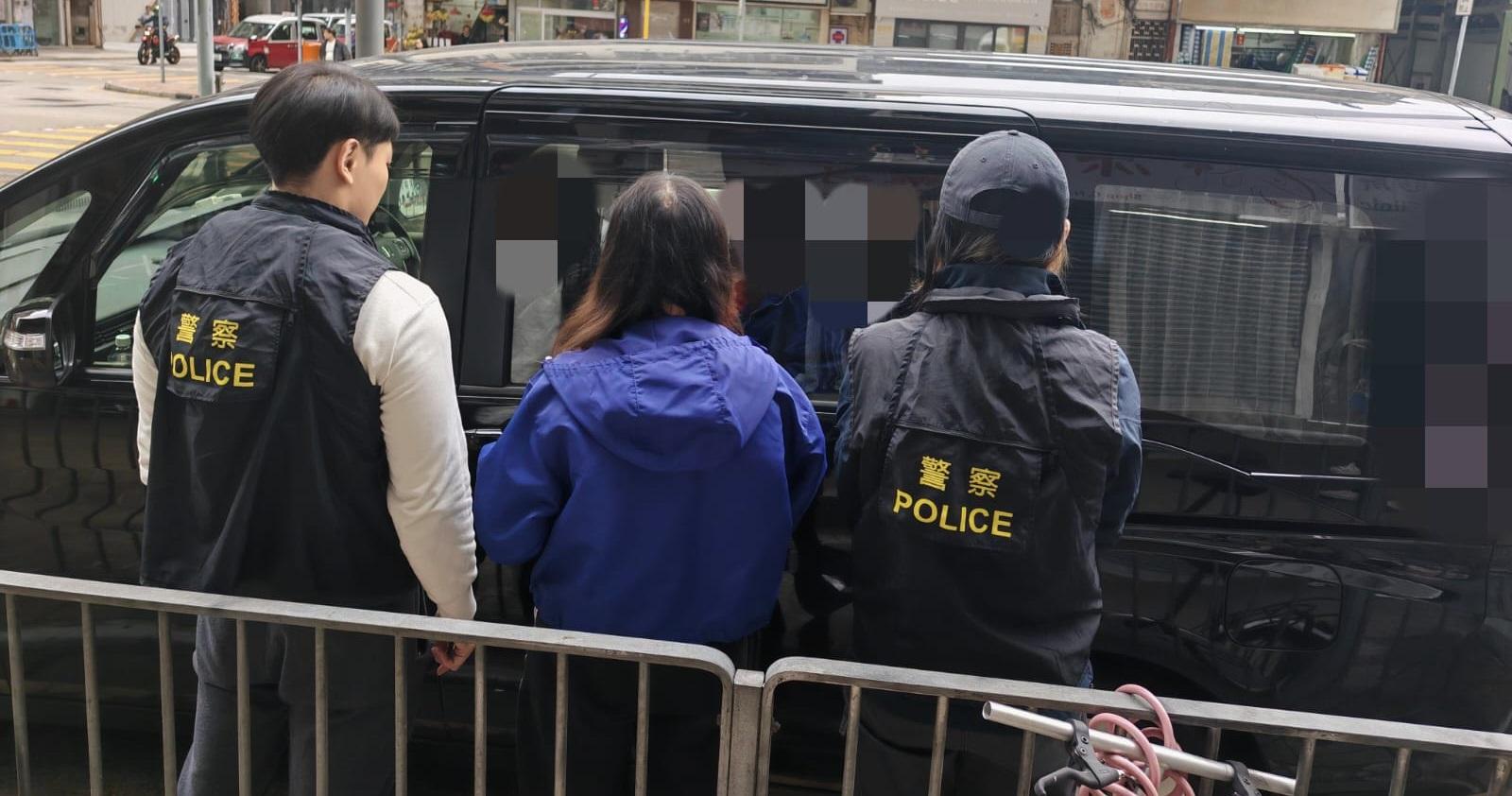 警深水埗搗無牌按摩院拘53歲內地女 (警方圖片)