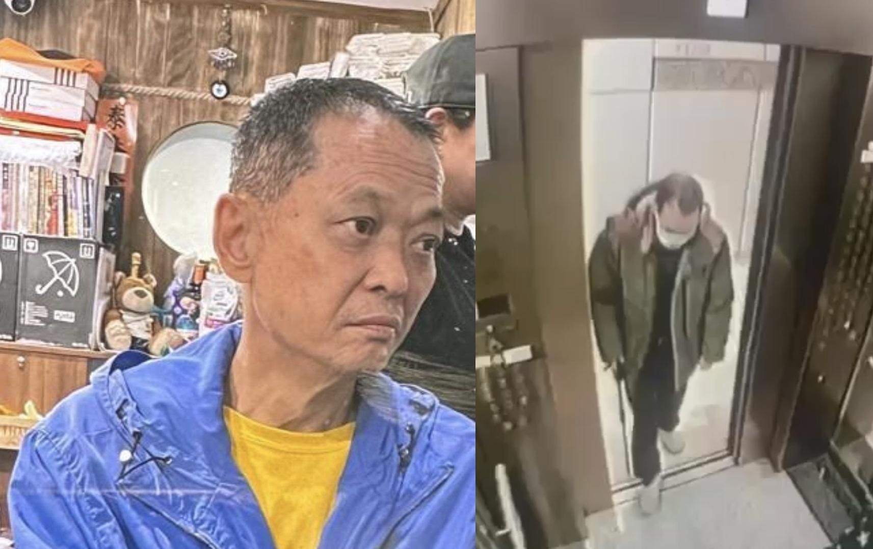 大嶼山北69歲蔡高勁失蹤。（警方圖片）