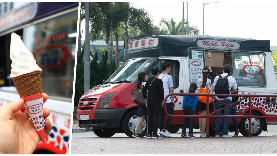  富豪雪糕車承載超過50年香港情懷　除咗雲呢拿原來仲有限時特別口味？