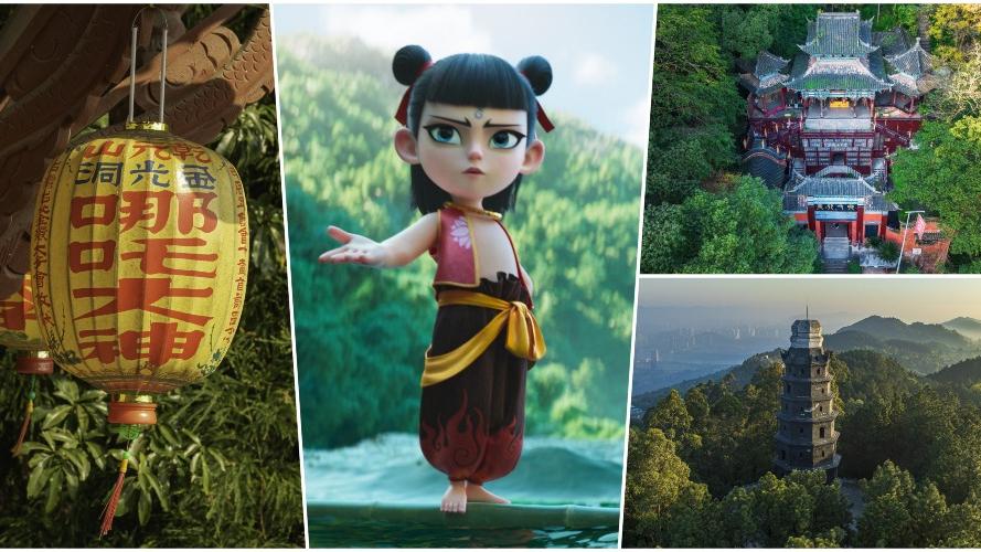 哪吒2｜跟着哪吒遊四川故鄉　盤點宜賓4大相關景點