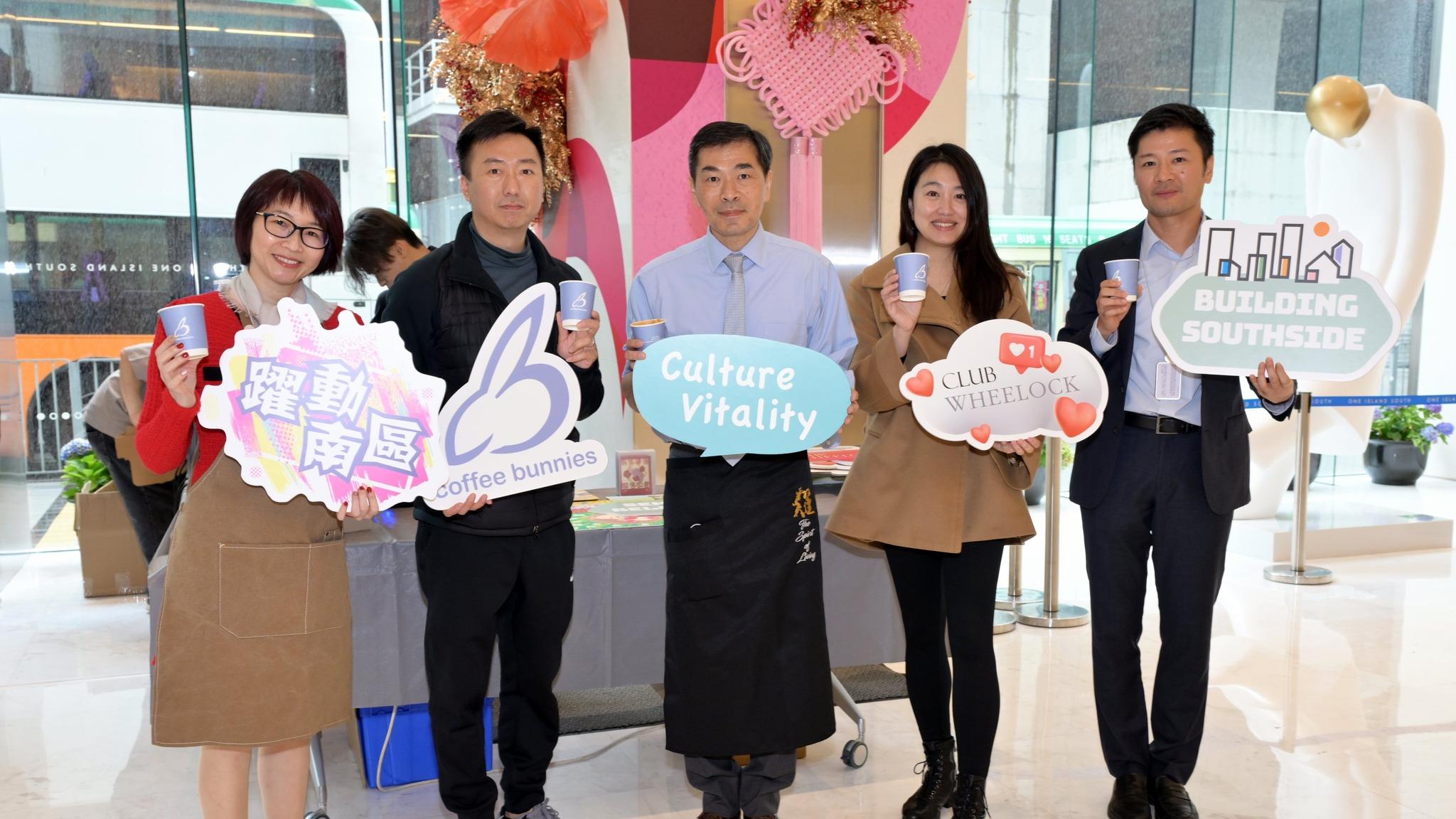 會德豐邀社企CoffeeBunnies快閃黃竹坑總部舉辦Pop-Up活動