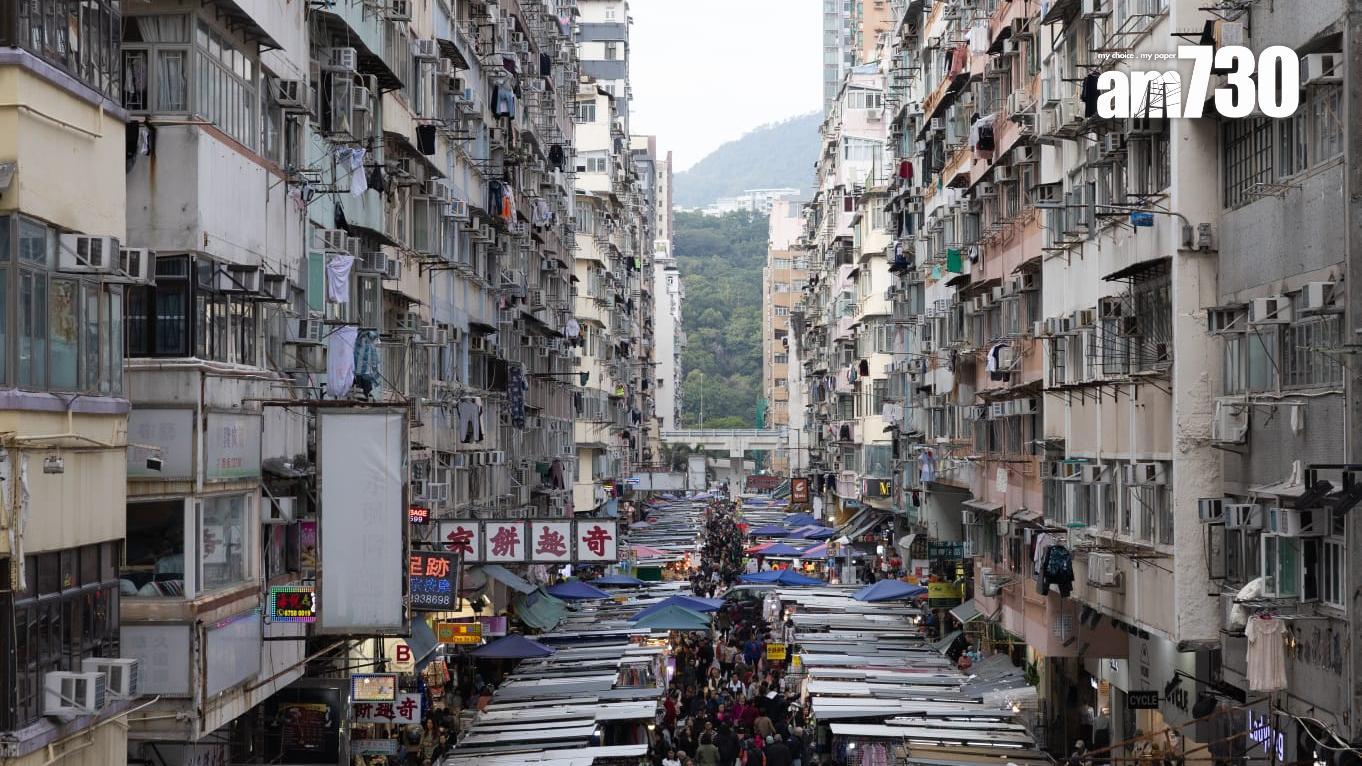 市建局的「預防性維修資助計劃」至今接8宗申請。(資料圖片)