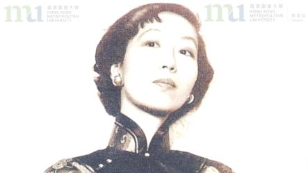 張愛玲手稿遺物贈都大　建數碼典藏傳承瑰寶