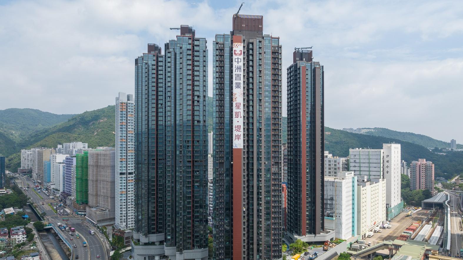 現樓受追捧！星凱·堤岸開放式551.2萬沽 呎價逾2.1萬｜火炭新盤