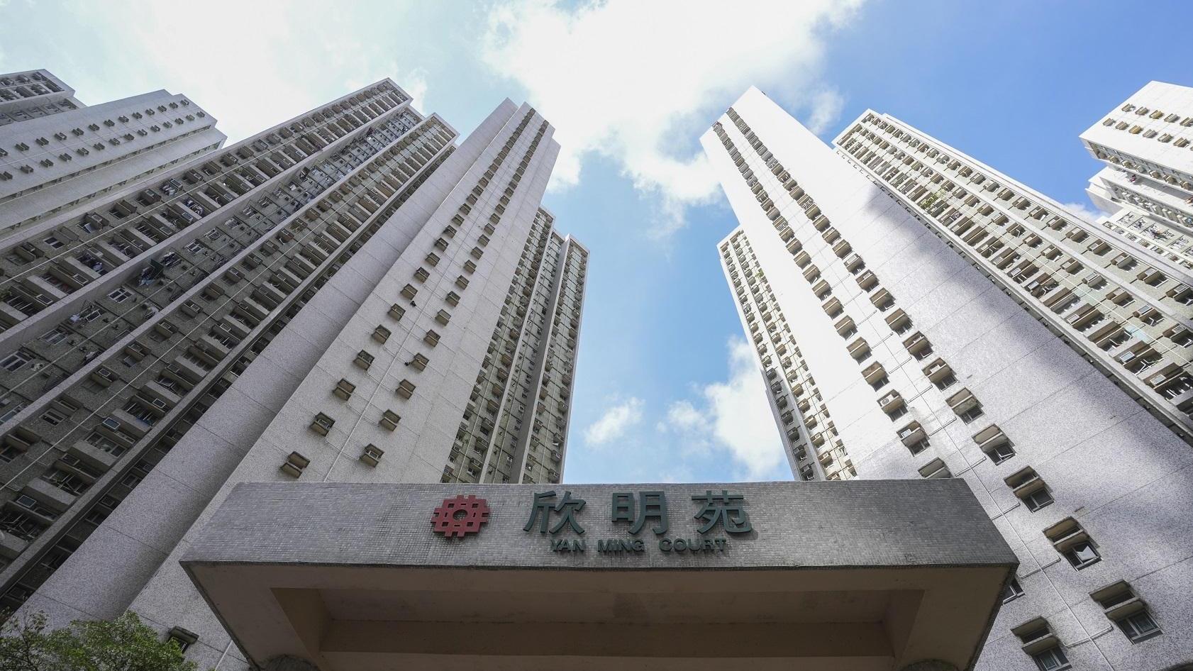 將軍澳居屋欣明苑大三房山景開揚戶，以綠表價419萬元易主，呎價貼近6,500元。