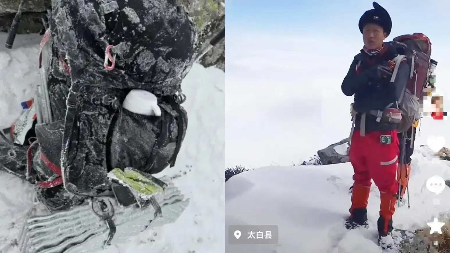 行山失蹤10日以牙膏充飢 18歲少年孫亮中華龍脊獲救