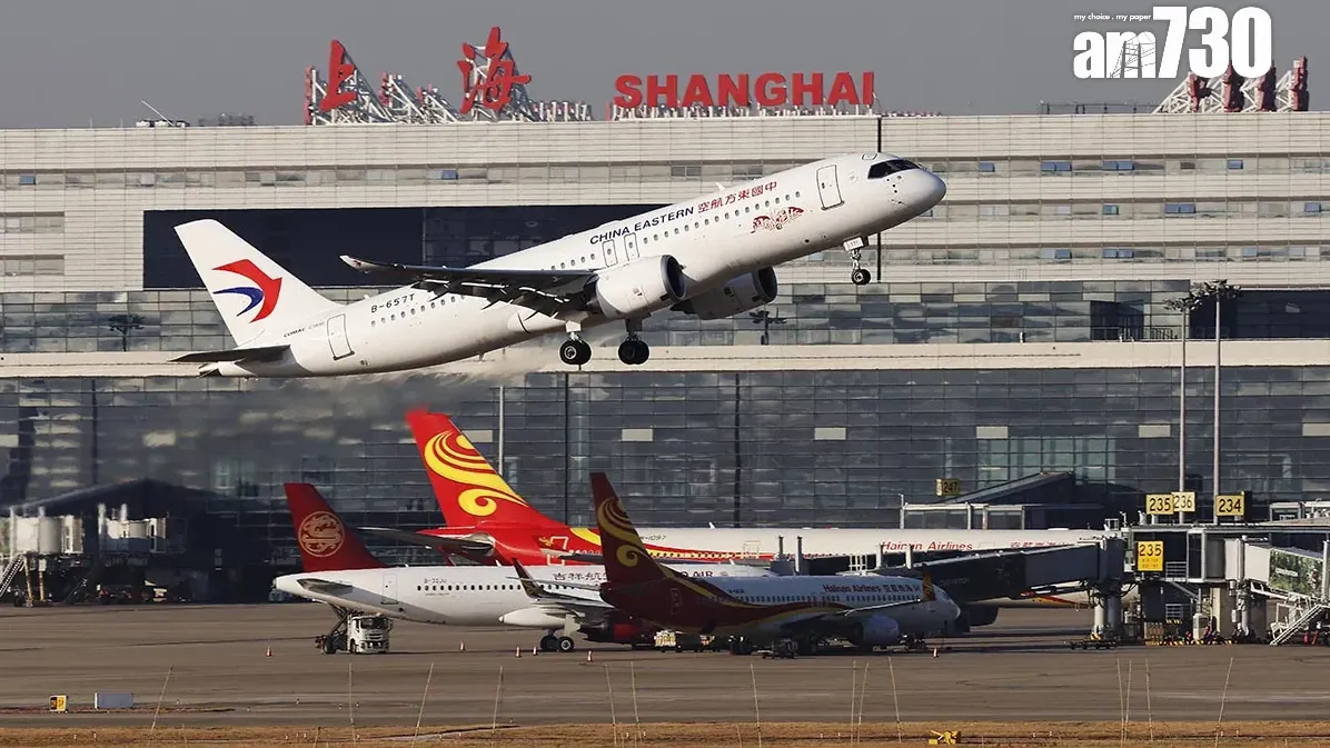 美麗華旅遊上海旅行團在前往浦東機場期間發生交通意外，港人領隊死亡(資料圖片)