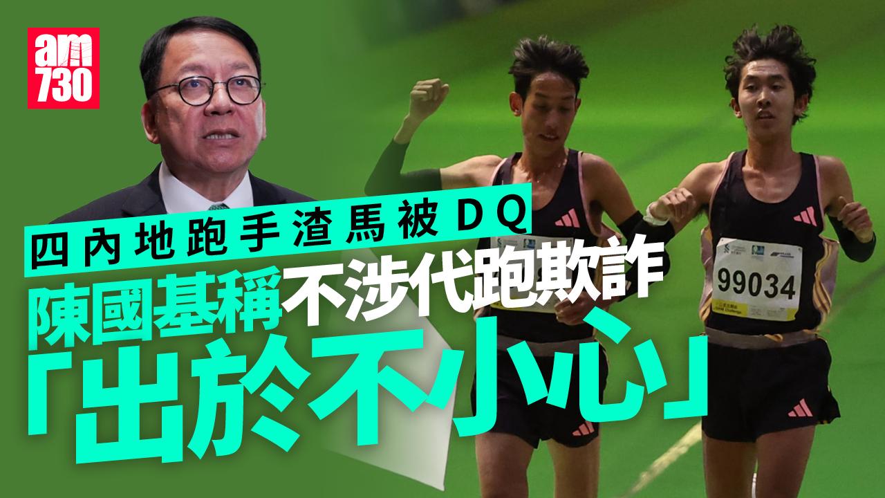 批美國恢復接收郵包「朝令夕改」　陳國基：不會停止對世貿提出抗議