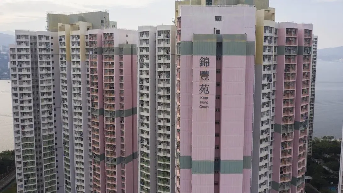 馬鞍山居屋錦豐苑一伙居二市場三房海景單位，3年多帳面貶值113萬元沽出。